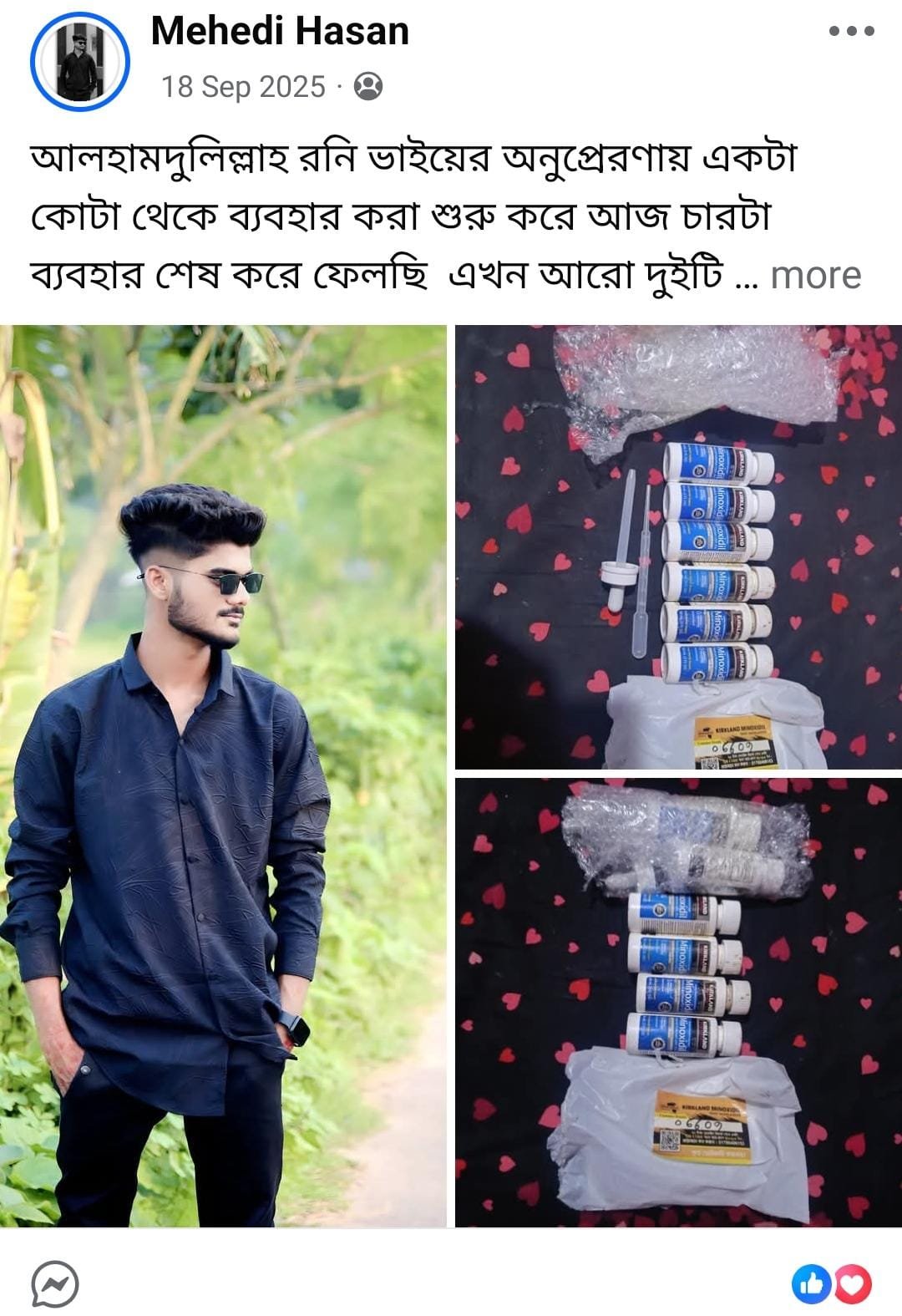 WhatsApp Image 2026-02-21 at 1.31.36 AM